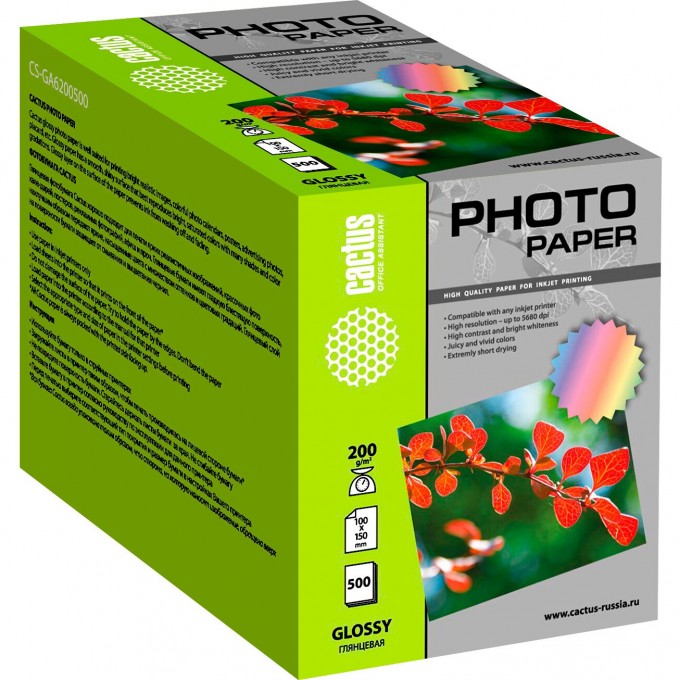 Фотобумага CACTUS , формат А6, 200г/м2, белая CS-GA6200500 Фотобумага CACTUS , формат А6, 200г/м2, белая CS-GA6200500