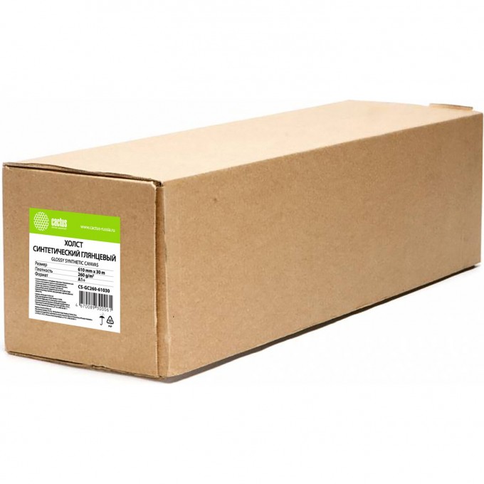 Холст CACTUS 24"(A1), 610мм-30м, 260г/м2, белый, глянцевый, синтетика, для струйной печати, втулка: 50.8мм (2") CS-GC260-61030 Холст CACTUS 24"(A1), 610мм-30м, 260г/м2, белый, глянцевый, синтетика, для струйной печати, втулка: 50.8мм (2") CS-GC260-61030