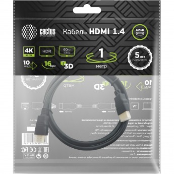 Кабель аудио-видео CACTUS CS-HDMI.1.4-1 HDMI (m)/HDMI (m) 1м позолоченные контакты, черный