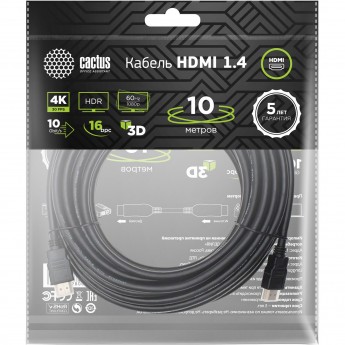 Кабель аудио-видео CACTUS CS-HDMI.1.4-10 HDMI (m)/HDMI (m) 10м. позолоченные контакты, черный