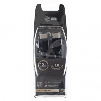 Кабель аудио-видео CACTUS CS-HDMI.2-1.8 HDMI (m)/HDMI (m) 1.8 м позолоченные контакты, черный