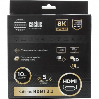 Кабель аудио-видео CACTUS CS-HDMI.2.1-5 HDMI (m)/HDMI (m) 5м. позолоченные контакты, черный
