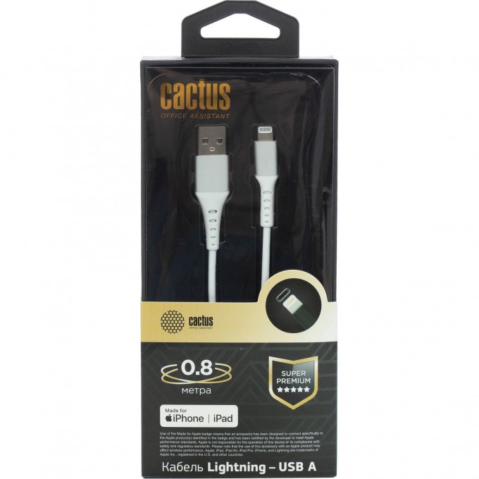 Кабель CACTUS CS-LG.USB.A-0.8 USB (m)-Lightning (m) 0.8 м, белый cs-lg-usb-a-0-8 Кабель CACTUS CS-LG.USB.A-0.8 USB (m)-Lightning (m) 0.8 м, белый cs-lg-usb-a-0-8