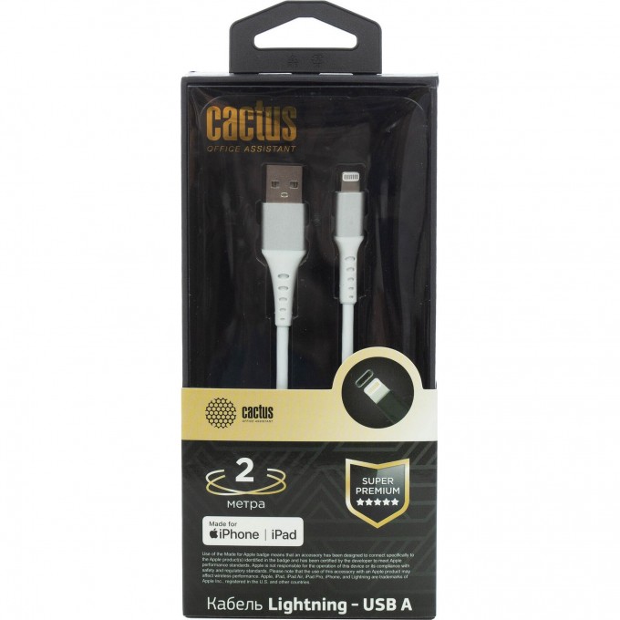 Кабель CACTUS CS-LG.USB.A-2 USB (m)-Lightning (m) 2 м, белый cs-lg-usb-a-2 Кабель CACTUS CS-LG.USB.A-2 USB (m)-Lightning (m) 2 м, белый cs-lg-usb-a-2