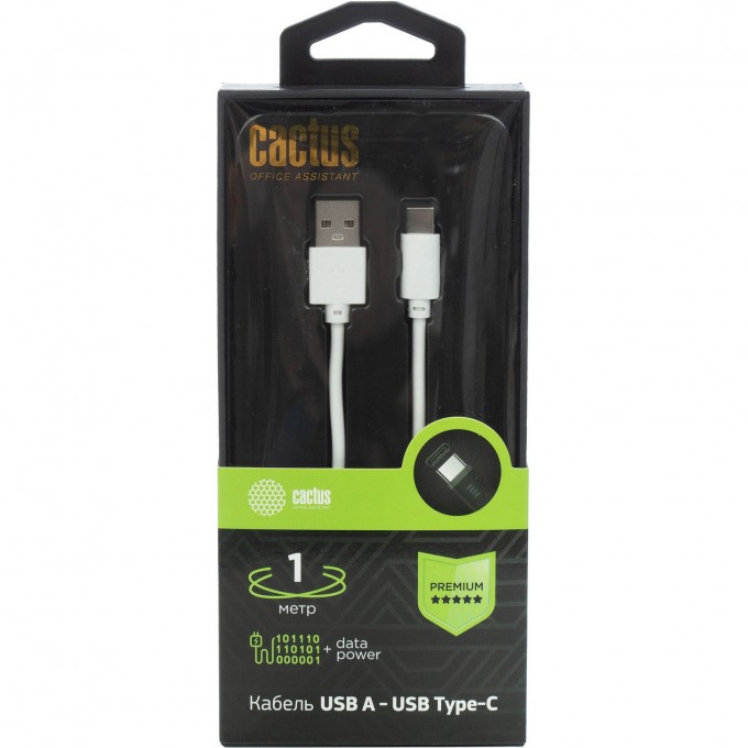 Кабель CACTUS CS-USB.A.USB.C-1 USB (m)-USB Type-C (m) 1 м, белый cs-usb-a-usb-c-1 Кабель CACTUS CS-USB.A.USB.C-1 USB (m)-USB Type-C (m) 1 м, белый cs-usb-a-usb-c-1