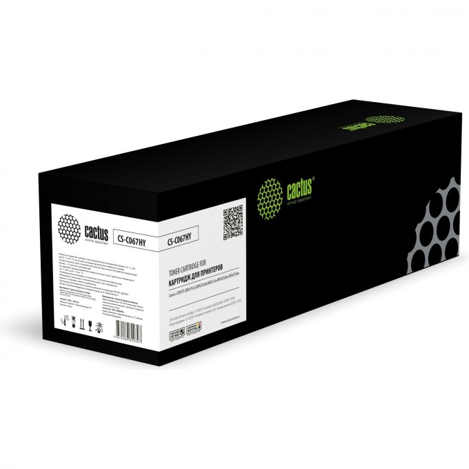 Картридж лазерный CACTUS (067HY) желтый для Canon i-SENSYS LBP631Cw, LBP633Cdw, MF651Cw, MF655Cdw, MF657Cdw 2'350 стр cs-c067hy Картридж лазерный CACTUS (067HY) желтый для Canon i-SENSYS LBP631Cw, LBP633Cdw, MF651Cw, MF655Cdw, MF657Cdw 2'350 стр cs-c067hy