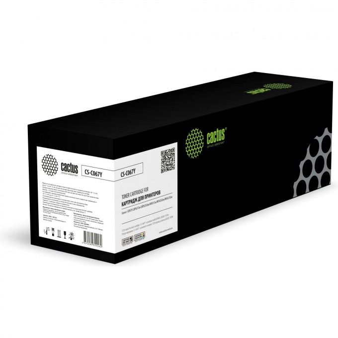 Картридж лазерный CACTUS (067Y) желтый для Canon i-SENSYS LBP631Cw, LBP633Cdw, MF651Cw, MF655Cdw, MF657Cdw 1'250 стр cs-c067y Картридж лазерный CACTUS (067Y) желтый для Canon i-SENSYS LBP631Cw, LBP633Cdw, MF651Cw, MF655Cdw, MF657Cdw 1'250 стр cs-c067y