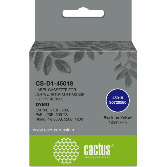 Картридж ленточный CACTUS (45018) черный/желтый для Dymo LM 160, 210D, 280, PnP, 420P, 500 TS; Rhino Pro 6000, 5200, 4200 cs-d1-45018 Картридж ленточный CACTUS (45018) черный/желтый для Dymo LM 160, 210D, 280, PnP, 420P, 500 TS; Rhino Pro 6000, 5200, 4200 cs-d1-45018