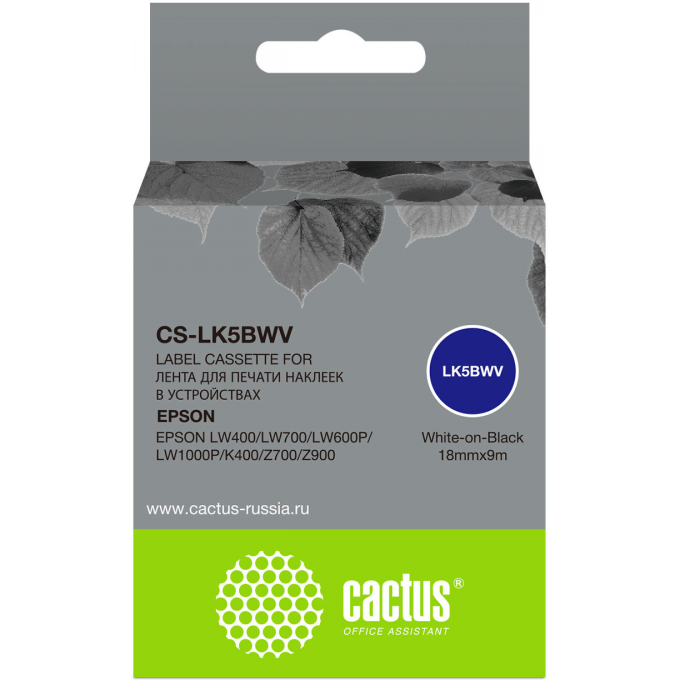 Картридж ленточный CACTUS для Epson LW400, LW700, LW600P, LW1000P, K400, Z700, Z900, черный cs-lk5bwv Картридж ленточный CACTUS для Epson LW400, LW700, LW600P, LW1000P, K400, Z700, Z900, черный cs-lk5bwv