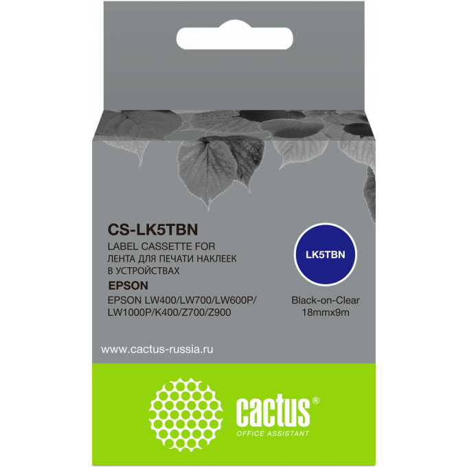 Картридж ленточный CACTUS для Epson LW400, LW700, LW600P, LW1000P, K400, Z700, Z900, черный cs-lk5tbn Картридж ленточный CACTUS для Epson LW400, LW700, LW600P, LW1000P, K400, Z700, Z900, черный cs-lk5tbn