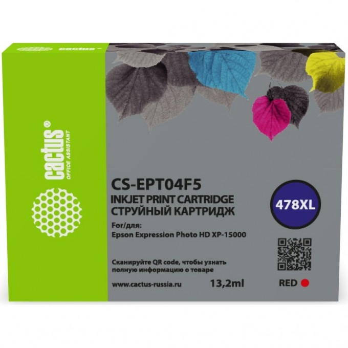 Картридж струйный CACTUS 478XL красный (13.2мл) для Epson Expression Photo HD XP-15000 cs-ept04f5 Картридж струйный CACTUS 478XL красный (13.2мл) для Epson Expression Photo HD XP-15000 cs-ept04f5