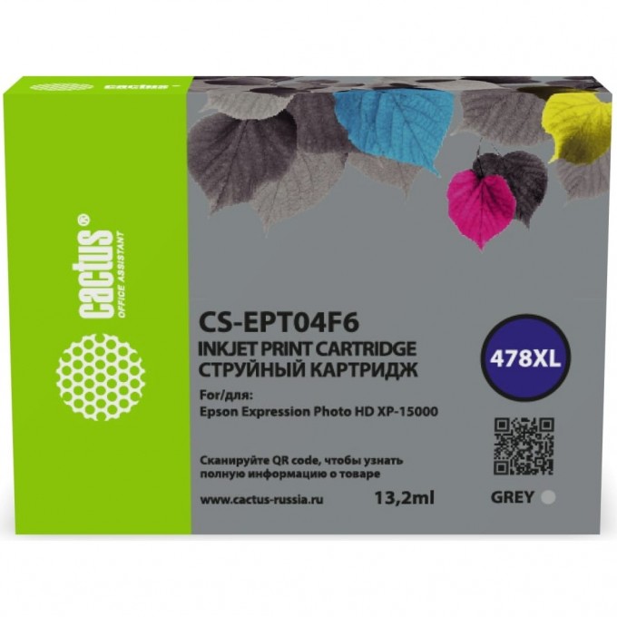 Картридж струйный CACTUS 478XL серый (13.2мл) для Epson Expression Photo HD XP-15000 cs-ept04f6 Картридж струйный CACTUS 478XL серый (13.2мл) для Epson Expression Photo HD XP-15000 cs-ept04f6