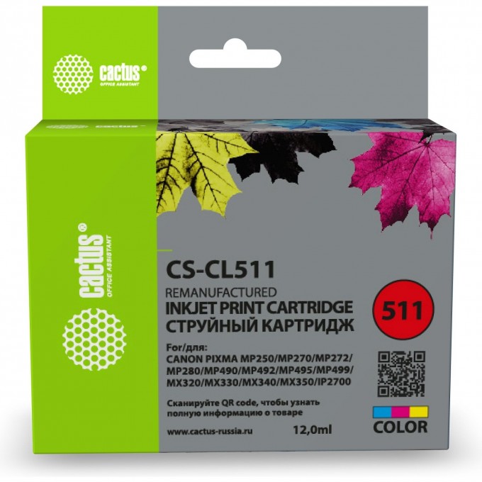 Картридж струйный CACTUS CL-511 многоцветный 12мл для Canon MP240/MP250/MP260/MP270/MP480/MP490 CS-CL511 Картридж струйный CACTUS CL-511 многоцветный 12мл для Canon MP240/MP250/MP260/MP270/MP480/MP490 CS-CL511