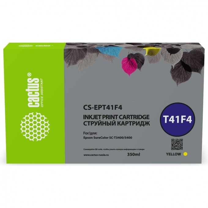 Картридж струйный CACTUS T41F4 желтый (350мл) для Epson SureColor SC-T5400M/SC-T3405/SC-T5405 cs-ept41f4 Картридж струйный CACTUS T41F4 желтый (350мл) для Epson SureColor SC-T5400M/SC-T3405/SC-T5405 cs-ept41f4