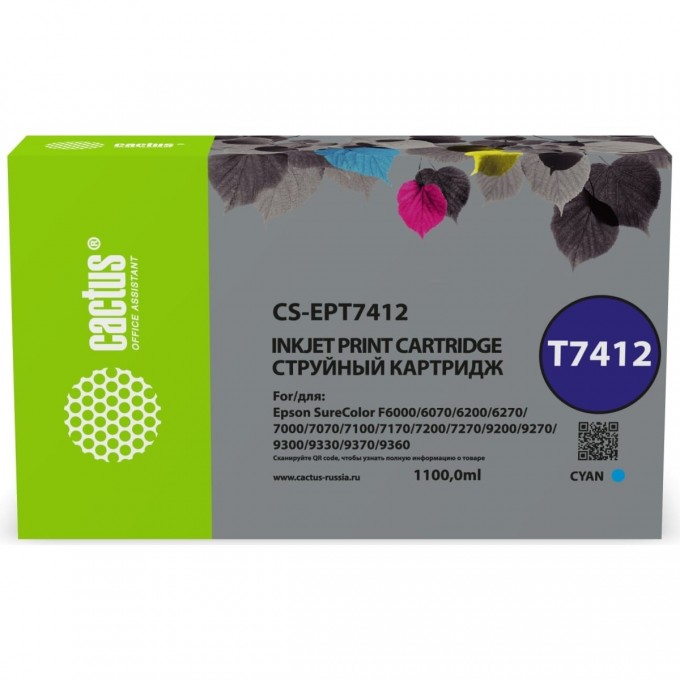 Картридж струйный CACTUS T7412 голубой для Epson SureColor SC-F6000/6200/7000 cs-ept7412 Картридж струйный CACTUS T7412 голубой для Epson SureColor SC-F6000/6200/7000 cs-ept7412