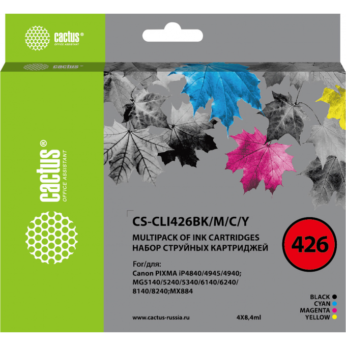 Комплект струйных картриджей CACTUS CS-CLI426BK/M/C/Y набор, для Canon Pixma MG5140, 5240, 6140, 8140, MX884, 4x8.4 мл cs-cli426bk-m-c-y Комплект струйных картриджей CACTUS CS-CLI426BK/M/C/Y набор, для Canon Pixma MG5140, 5240, 6140, 8140, MX884, 4x8.4 мл cs-cli426bk-m-c-y