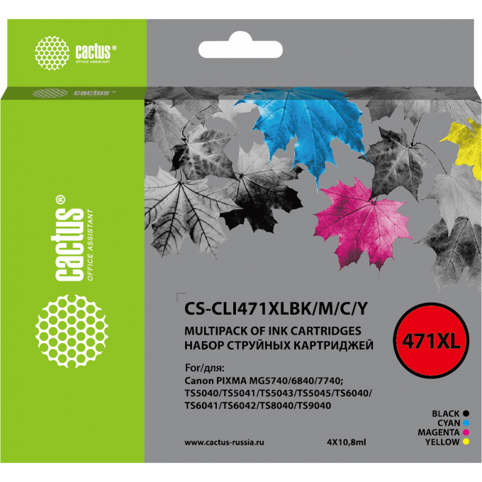 Комплект струйных картриджей CACTUS CS-CLI471XLBK/M/C/Y набор, для Canon TS5040, MG5740, MG6840, MG7740, 4x10.8 мл cs-cli471xlbk-m-c-y Комплект струйных картриджей CACTUS CS-CLI471XLBK/M/C/Y набор, для Canon TS5040, MG5740, MG6840, MG7740, 4x10.8 мл cs-cli471xlbk-m-c-y