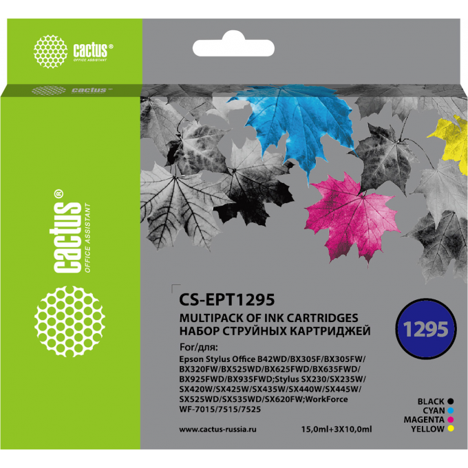 Комплект струйных картриджей CACTUS набор, для Epson B42, BX305, BX305F, BX320, BX525, BX625, 15 мл+3x10 мл CS-EPT1295 Комплект струйных картриджей CACTUS набор, для Epson B42, BX305, BX305F, BX320, BX525, BX625, 15 мл+3x10 мл CS-EPT1295