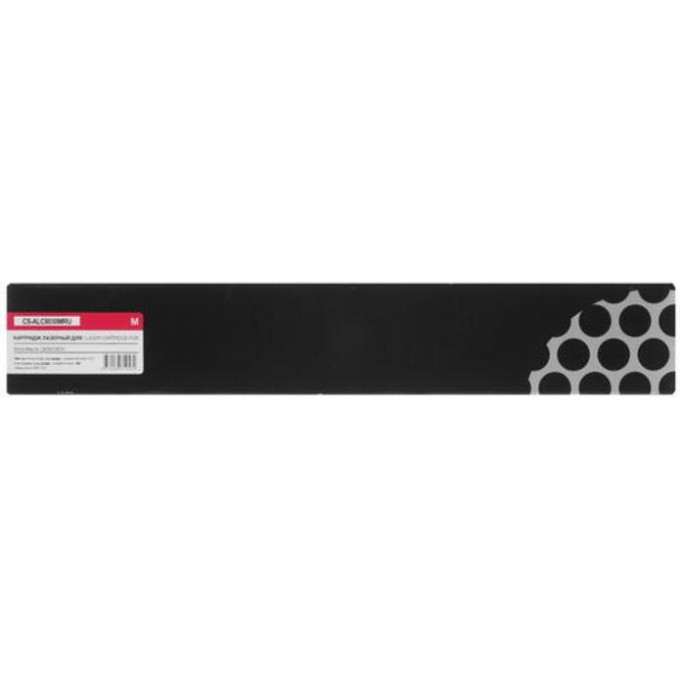 Лазерный картридж CACTUS (006R01703) для Xerox AltaLink C8030, 35, 45, 55, 70, пурпурный, 15 000 стр. CS-ALC8030MRU Лазерный картридж CACTUS (006R01703) для Xerox AltaLink C8030, 35, 45, 55, 70, пурпурный, 15 000 стр. CS-ALC8030MRU