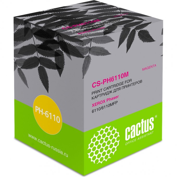Лазерный картридж CACTUS (106R01205) для Xerox Phaser 6110, 6110b, 6110 MFP, 6110 MFP b, 6110 MFP s, 6110 MFP x, 6110vb, пурпурный, 1 000 стр. CS-PH6110M Лазерный картридж CACTUS (106R01205) для Xerox Phaser 6110, 6110b, 6110 MFP, 6110 MFP b, 6110 MFP s, 6110 MFP x, 6110vb, пурпурный, 1 000 стр. CS-PH6110M