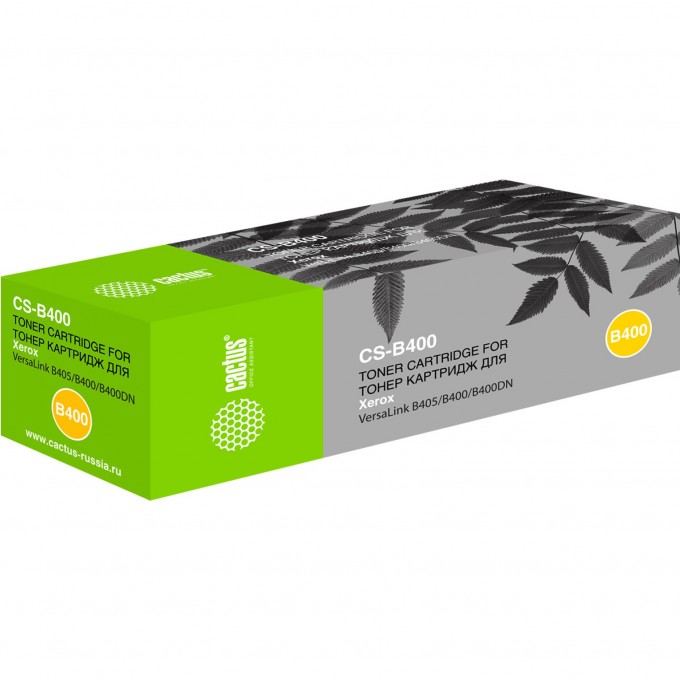 Лазерный картридж CACTUS (106R03581) для Xerox VersaLink B400, 405, черный, 5 900 стр. CS-B400 Лазерный картридж CACTUS (106R03581) для Xerox VersaLink B400, 405, черный, 5 900 стр. CS-B400