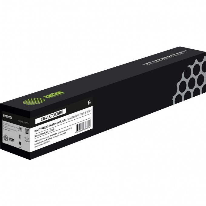 Лазерный картридж CACTUS (106R03765) для Xerox VersaLink C7000, черный, 10 700 стр. CS-VLC7000BRU Лазерный картридж CACTUS (106R03765) для Xerox VersaLink C7000, черный, 10 700 стр. CS-VLC7000BRU