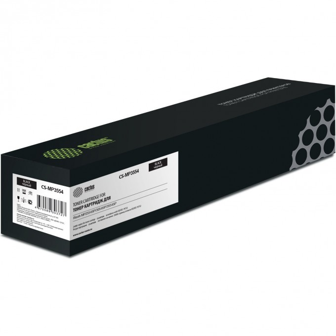 Лазерный картридж CACTUS (842348/842125) для Ricoh MP2554SP, 3054SP, 3554SP, черный, 24 000 стр. CS-MP3554 Лазерный картридж CACTUS (842348/842125) для Ricoh MP2554SP, 3054SP, 3554SP, черный, 24 000 стр. CS-MP3554