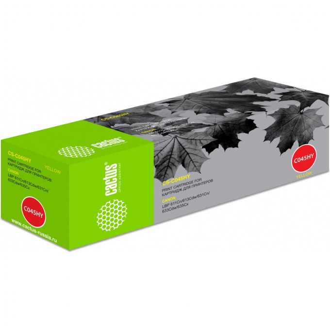 Лазерный картридж CACTUS (Cartridge 045H) для Canon LBP 611cn i-Sensys, 613cdw i-Sensys; MF631cn i-Sensys, 633cdw i-Sensys, 635cx i-Sensys, желтый, увеличенной емкости, 2 200 стр. CS-C045HY Лазерный картридж CACTUS (Cartridge 045H) для Canon LBP 611cn i-Sensys, 613cdw i-Sensys; MF631cn i-Sensys, 633cdw i-Sensys, 635cx i-Sensys, желтый, увеличенной емкости, 2 200 стр. CS-C045HY