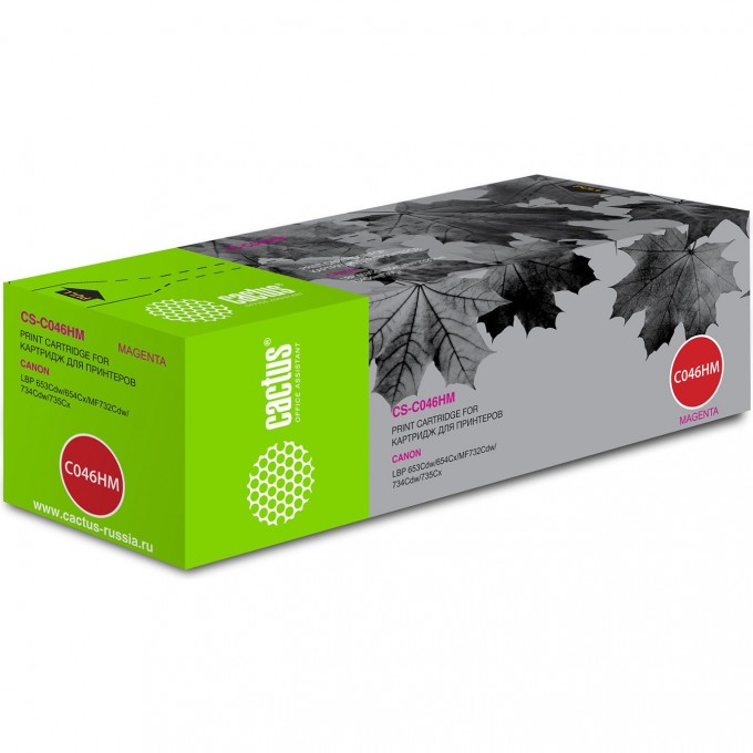 Лазерный картридж CACTUS (Cartridge 046H) для Canon LBP 653cdw i-Sensys, 654cx i-Sensys; MF732cdw i-Sensys, 734cdw i-Sensys, 735cx i-Sensys, пурпурный, увеличенной емкости, 5 000 стр. CS-C046HM Лазерный картридж CACTUS (Cartridge 046H) для Canon LBP 653cdw i-Sensys, 654cx i-Sensys; MF732cdw i-Sensys, 734cdw i-Sensys, 735cx i-Sensys, пурпурный, увеличенной емкости, 5 000 стр. CS-C046HM