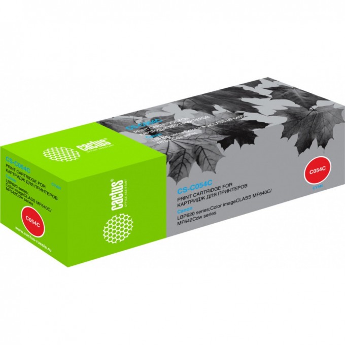 Лазерный картридж CACTUS (Cartridge 054) для Canon LBP 621cw, 623cdw, 641cw, 643cdw, голубой, 1 200 стр. CS-C054C Лазерный картридж CACTUS (Cartridge 054) для Canon LBP 621cw, 623cdw, 641cw, 643cdw, голубой, 1 200 стр. CS-C054C