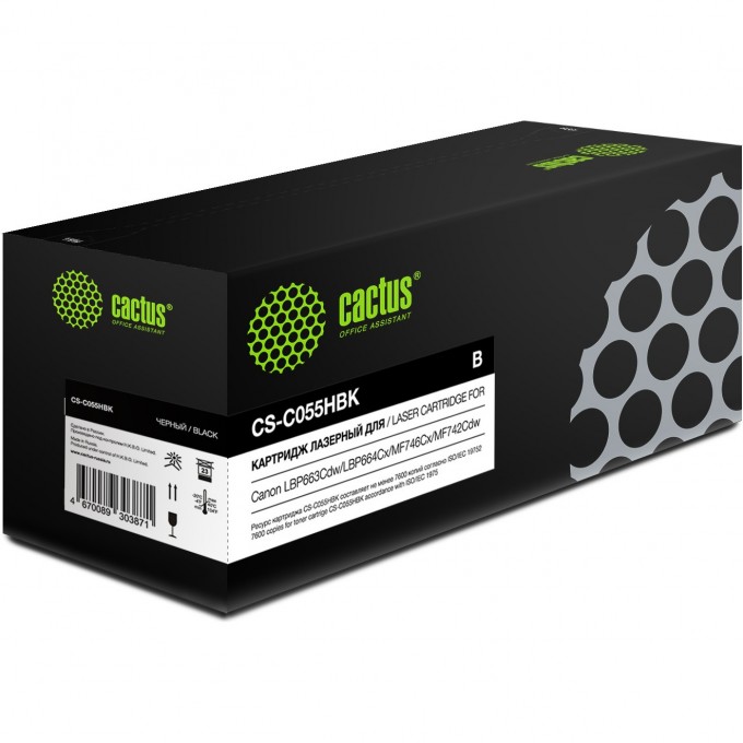 Лазерный картридж CACTUS (Cartridge 055H) для Canon LBP663Cdw, LBP664Cx, MF746Cx, MF742Cdw, MF744Cdw, черный, 7 600 стр. CS-C055HBK Лазерный картридж CACTUS (Cartridge 055H) для Canon LBP663Cdw, LBP664Cx, MF746Cx, MF742Cdw, MF744Cdw, черный, 7 600 стр. CS-C055HBK