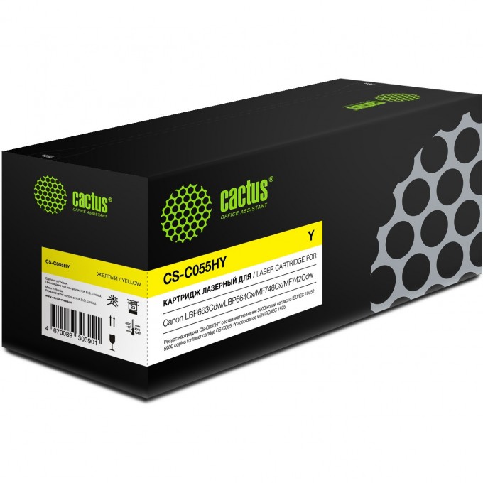 Лазерный картридж CACTUS (Cartridge 055H) для Canon LBP663Cdw, LBP664Cx, MF746Cx, MF742Cdw, MF744Cdw, желтый, 5 900 стр. CS-C055HY Лазерный картридж CACTUS (Cartridge 055H) для Canon LBP663Cdw, LBP664Cx, MF746Cx, MF742Cdw, MF744Cdw, желтый, 5 900 стр. CS-C055HY