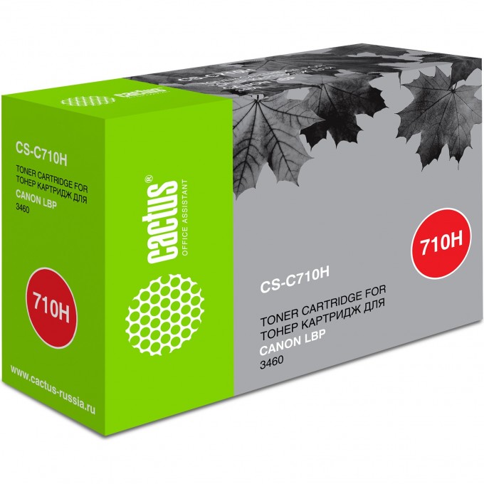 Лазерный картридж CACTUS (Cartridge 710H) для Canon LBP 3460 i-Sensys Laser Shot, черный, увеличенной емкости, 12 000 стр. CS-C710H Лазерный картридж CACTUS (Cartridge 710H) для Canon LBP 3460 i-Sensys Laser Shot, черный, увеличенной емкости, 12 000 стр. CS-C710H