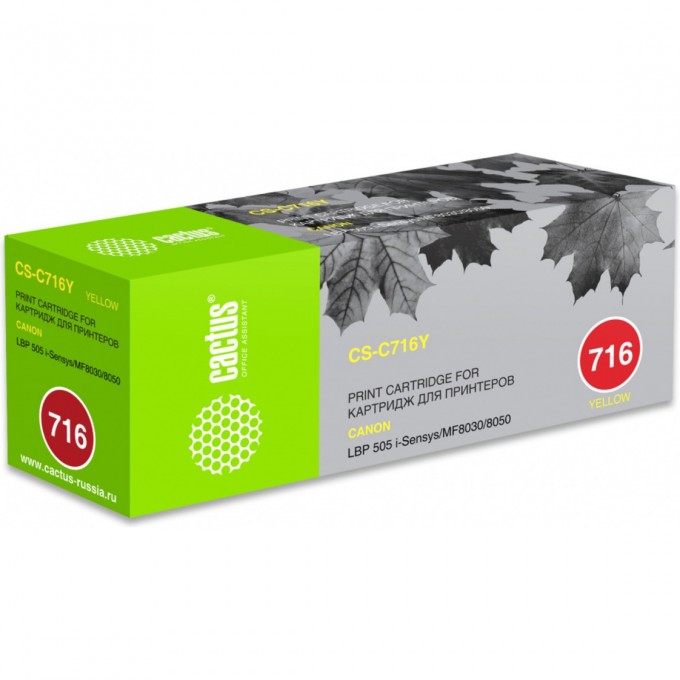 Лазерный картридж CACTUS (Cartridge 716) для Canon LBP 5050 i-Sensys, 5050n; MF8030 i-Sensys, 8030cn, 8040, 8040cn, 8050, 8050cn, 8080, 8080cw, желтый, 1 500 стр. CS-C716Y Лазерный картридж CACTUS (Cartridge 716) для Canon LBP 5050 i-Sensys, 5050n; MF8030 i-Sensys, 8030cn, 8040, 8040cn, 8050, 8050cn, 8080, 8080cw, желтый, 1 500 стр. CS-C716Y