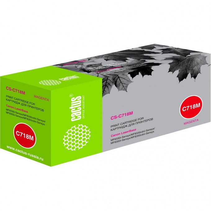 Лазерный картридж CACTUS (Cartridge 718) для Canon LaserBase MF8330 i-Sensys, MF8350, MF8360, MF8380, MF8540, LBP 7200 i-Sensys, 7210, 7660, 7680, пурпурный, 2 900 стр. CS-C718M Лазерный картридж CACTUS (Cartridge 718) для Canon LaserBase MF8330 i-Sensys, MF8350, MF8360, MF8380, MF8540, LBP 7200 i-Sensys, 7210, 7660, 7680, пурпурный, 2 900 стр. CS-C718M
