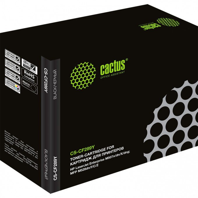 Лазерный картридж CACTUS (CF289Y) (есть ограничения по прошивке) для HP LJ M507, MFP M528, черный, 20 000 стр. CS-CF289Y Лазерный картридж CACTUS (CF289Y) (есть ограничения по прошивке) для HP LJ M507, MFP M528, черный, 20 000 стр. CS-CF289Y