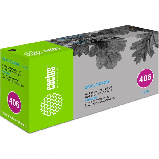 Лазерный картридж CACTUS (CLT-C406S) для Samsung CLP360, 365, 365w; Xpress C410w, C460w, голубой, 1 000 стр. CS-CLT-C406S Лазерный картридж CACTUS (CLT-C406S) для Samsung CLP360, 365, 365w; Xpress C410w, C460w, голубой, 1 000 стр. CS-CLT-C406S