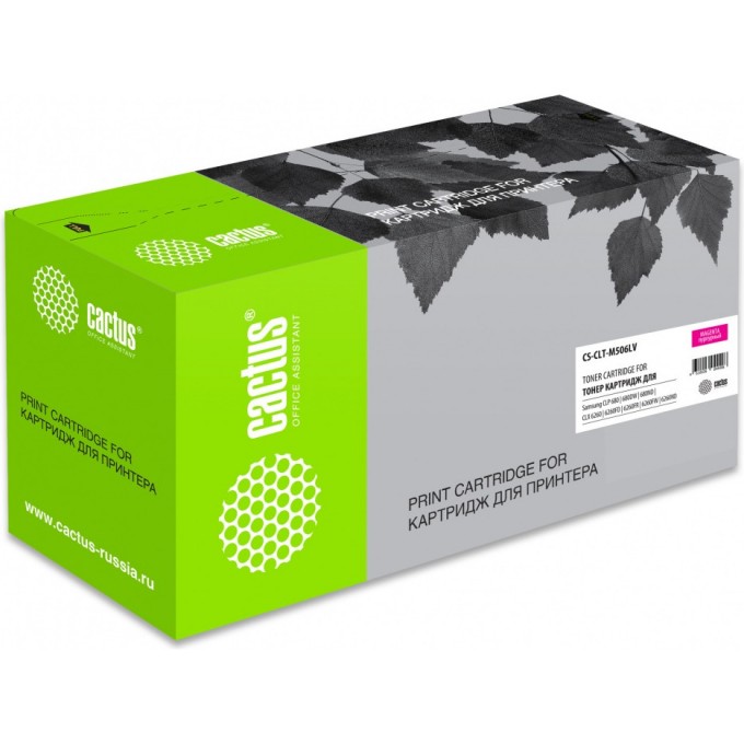 Лазерный картридж CACTUS (CLT-M506L) для Samsung CLP680, 680dw, 680nd; CLX6260, 6260fd, 6260fr, 6260fw, 6260nd, пурпурный, увеличенной емкости, 3 500 стр. CS-CLT-M506LV Лазерный картридж CACTUS (CLT-M506L) для Samsung CLP680, 680dw, 680nd; CLX6260, 6260fd, 6260fr, 6260fw, 6260nd, пурпурный, увеличенной емкости, 3 500 стр. CS-CLT-M506LV
