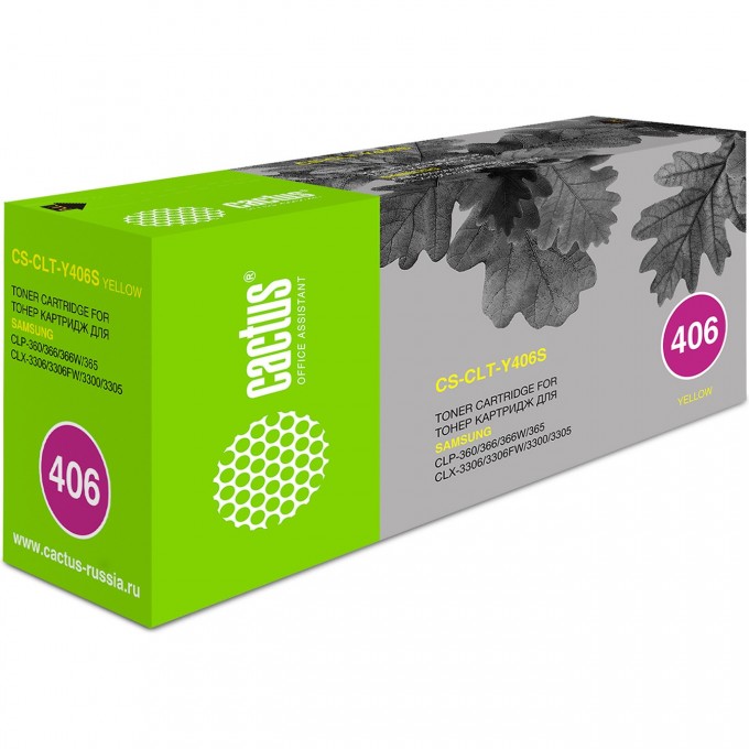 Лазерный картридж CACTUS (CLT-Y406S) для Samsung CLP360, 365, 365w; Xpress C410w, C460w, желтый, 1 000 стр. CS-CLT-Y406S Лазерный картридж CACTUS (CLT-Y406S) для Samsung CLP360, 365, 365w; Xpress C410w, C460w, желтый, 1 000 стр. CS-CLT-Y406S