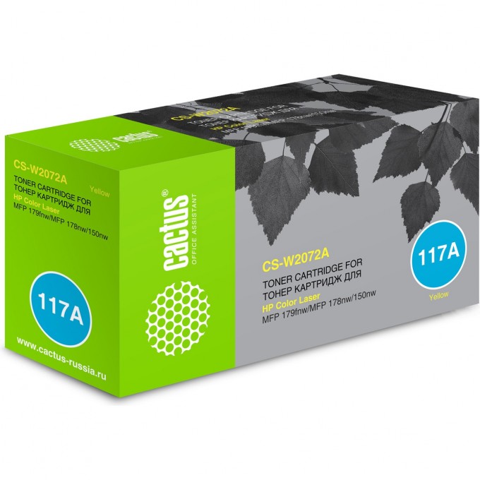 Лазерный картридж CACTUS (HP 117A) для HP Color Laser 150a, 150nw, 178nw MFP, 179fnw MFP, желтый, 700 стр. CS-W2072A Лазерный картридж CACTUS (HP 117A) для HP Color Laser 150a, 150nw, 178nw MFP, 179fnw MFP, желтый, 700 стр. CS-W2072A