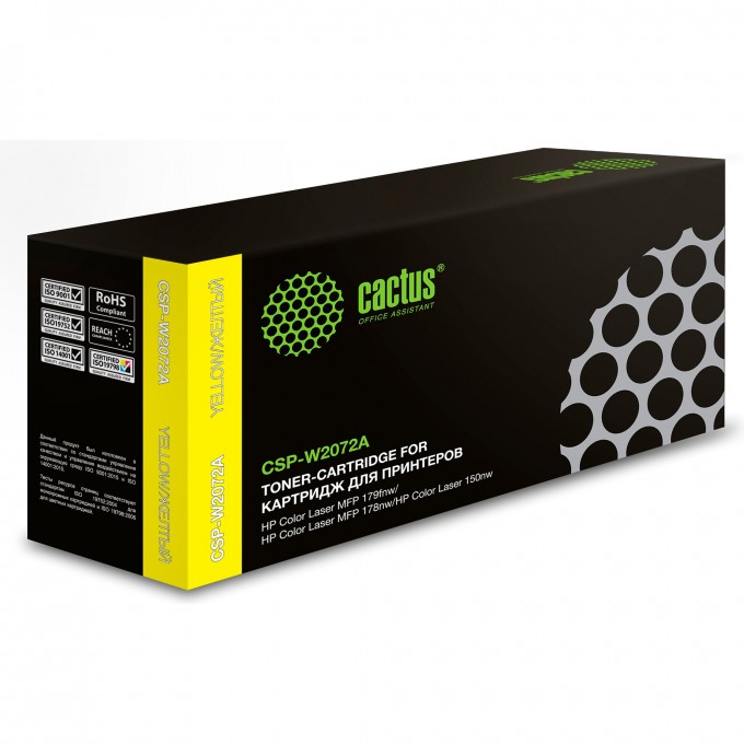 Лазерный картридж CACTUS (HP 117A) для HP Color Laser 150a, 150nw, 178nw MFP, 179fnw MFP, желтый, 700 стр. CSP-W2072A Лазерный картридж CACTUS (HP 117A) для HP Color Laser 150a, 150nw, 178nw MFP, 179fnw MFP, желтый, 700 стр. CSP-W2072A