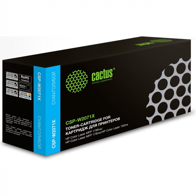 Лазерный картридж CACTUS (HP 117X) для HP Color Laser 150a, 150nw, 178nw MFP, 179fnw MFP, голубой, 1 300 стр. CSP-W2071X Лазерный картридж CACTUS (HP 117X) для HP Color Laser 150a, 150nw, 178nw MFP, 179fnw MFP, голубой, 1 300 стр. CSP-W2071X