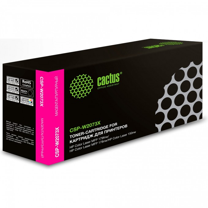 Лазерный картридж CACTUS (HP 117X) для HP Color Laser 150a, 150nw, 178nw MFP, 179fnw MFP, пурпурный, 1 300 стр. CSP-W2073X Лазерный картридж CACTUS (HP 117X) для HP Color Laser 150a, 150nw, 178nw MFP, 179fnw MFP, пурпурный, 1 300 стр. CSP-W2073X