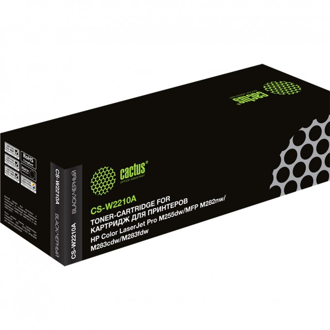 Лазерный картридж CACTUS (HP 207A) для HP M255, MFP M282, M283, черный, 1 350 стр. CS-W2210A Лазерный картридж CACTUS (HP 207A) для HP M255, MFP M282, M283, черный, 1 350 стр. CS-W2210A
