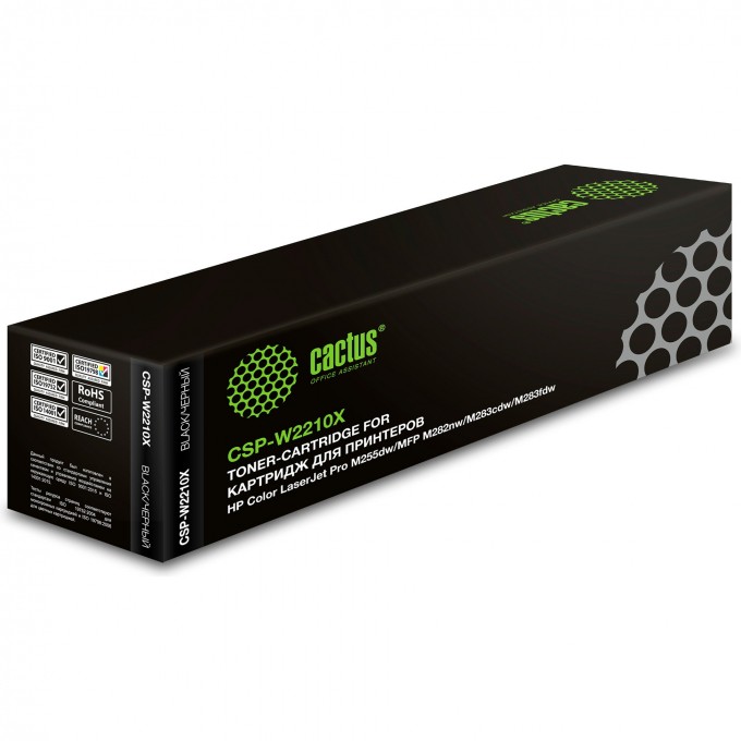 Лазерный картридж CACTUS (HP 207X) для HP M255, MFP M282, M283, черный, 3 150 стр. CSP-W2210X Лазерный картридж CACTUS (HP 207X) для HP M255, MFP M282, M283, черный, 3 150 стр. CSP-W2210X