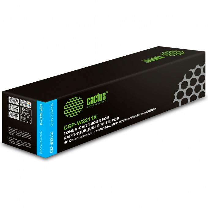 Лазерный картридж CACTUS (HP 207X) для HP M255, MFP M282, M283, голубой, 2 450 стр. CSP-W2211X Лазерный картридж CACTUS (HP 207X) для HP M255, MFP M282, M283, голубой, 2 450 стр. CSP-W2211X