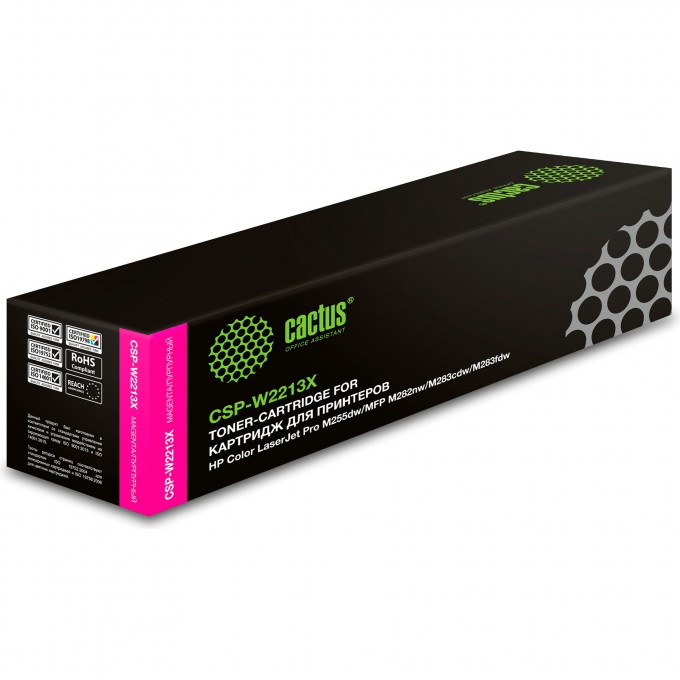 Лазерный картридж CACTUS (HP 207X) для HP M255, MFP M282, M283, пурпурный, 2 450 стр. csp-w2213x Лазерный картридж CACTUS (HP 207X) для HP M255, MFP M282, M283, пурпурный, 2 450 стр. csp-w2213x