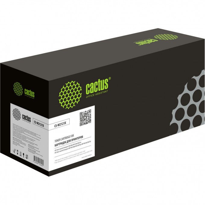 Лазерный картридж CACTUS (HP 212X) для HP Color LaserJet M554, M555, 578 Enterprise, голубой, 10 000 стр. CS-W2121X Лазерный картридж CACTUS (HP 212X) для HP Color LaserJet M554, M555, 578 Enterprise, голубой, 10 000 стр. CS-W2121X