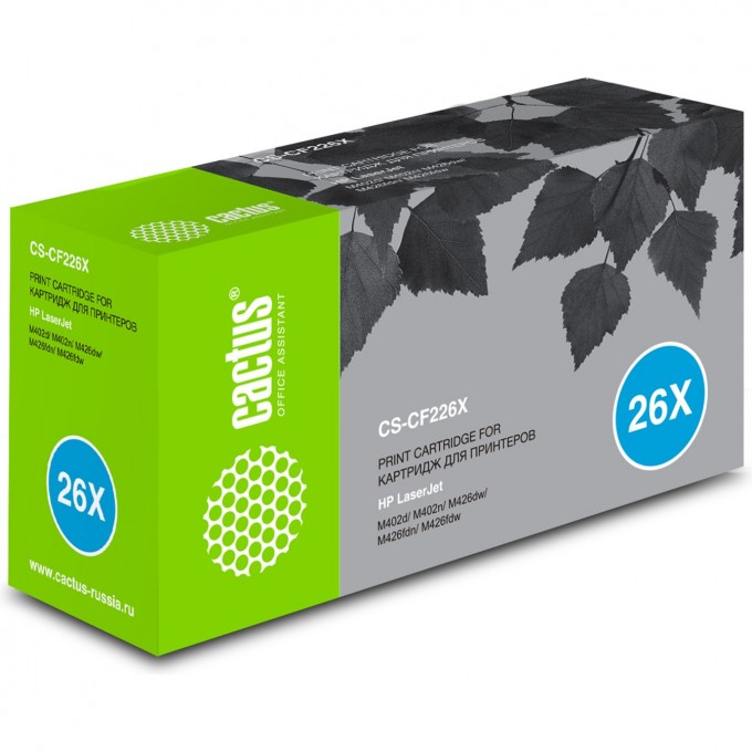 Лазерный картридж CACTUS (HP 26X) для HP LaserJet M402d Pro, M402dn Pro, M402dne Pro, M402dw Pro, M402n Pro, M426dw Pro, M426fdn Pro, M426fdw Pro, черный, увеличенной емкости, 9 000 стр. CS-CF226X Лазерный картридж CACTUS (HP 26X) для HP LaserJet M402d Pro, M402dn Pro, M402dne Pro, M402dw Pro, M402n Pro, M426dw Pro, M426fdn Pro, M426fdw Pro, черный, увеличенной емкости, 9 000 стр. CS-CF226X