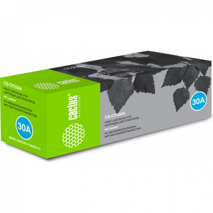 Лазерный картридж CACTUS (HP 30A) для HP LaserJet M203dn Pro, M203dw Pro, M227 Pro MFP, M227fwd Pro MPF, M227sdn Pro MPF, черный, 1 600 стр. CS-CF230A Лазерный картридж CACTUS (HP 30A) для HP LaserJet M203dn Pro, M203dw Pro, M227 Pro MFP, M227fwd Pro MPF, M227sdn Pro MPF, черный, 1 600 стр. CS-CF230A